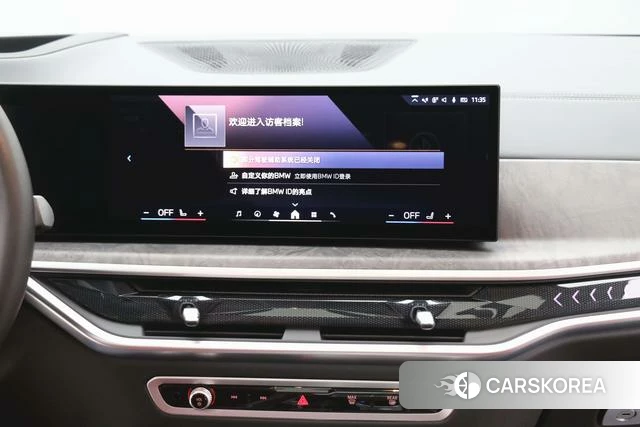 BMW X5 id 4275822 из Китая 13