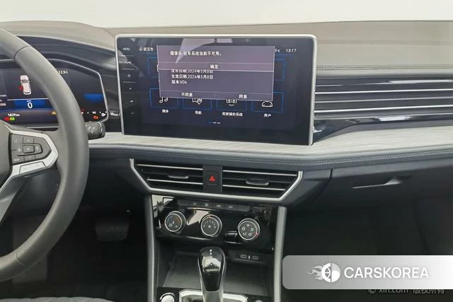 Volkswagen Sagitar id 4258500 из Китая 13