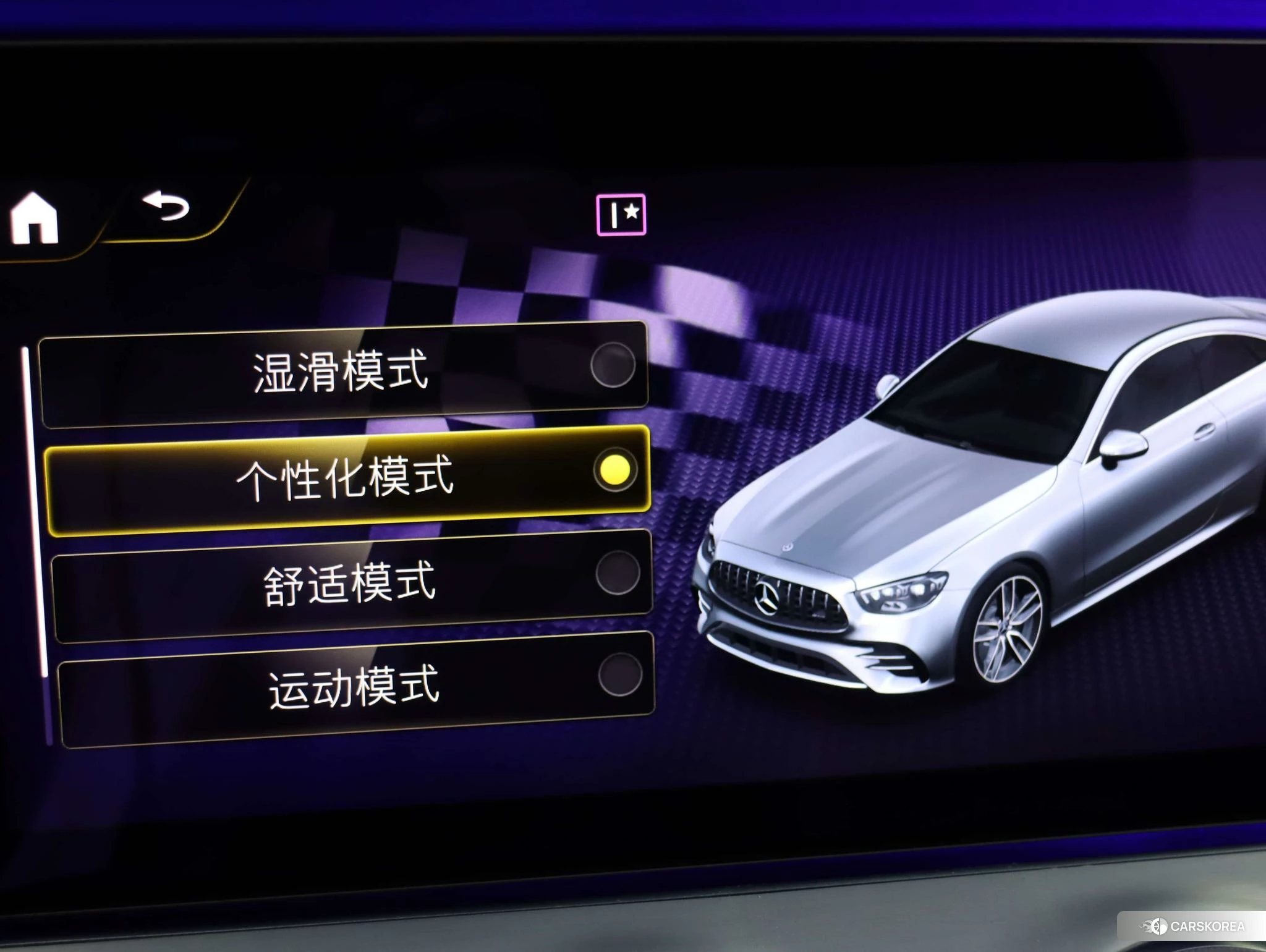 Mercedes-Benz E-class AMG id 4467699 из Китая 13