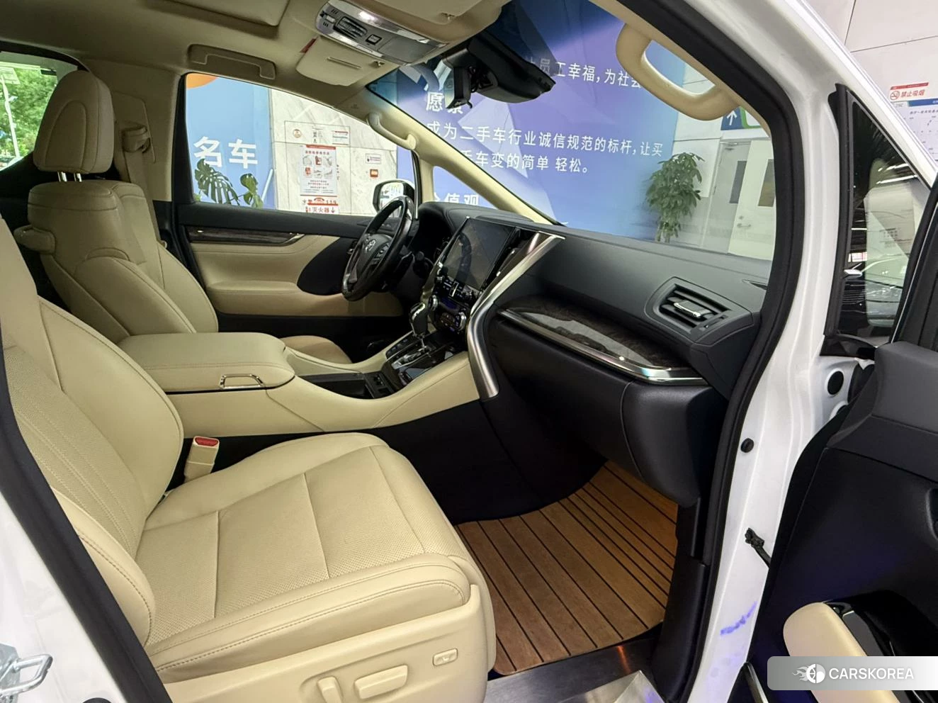Toyota Elfa id 4512680 из Китая 13