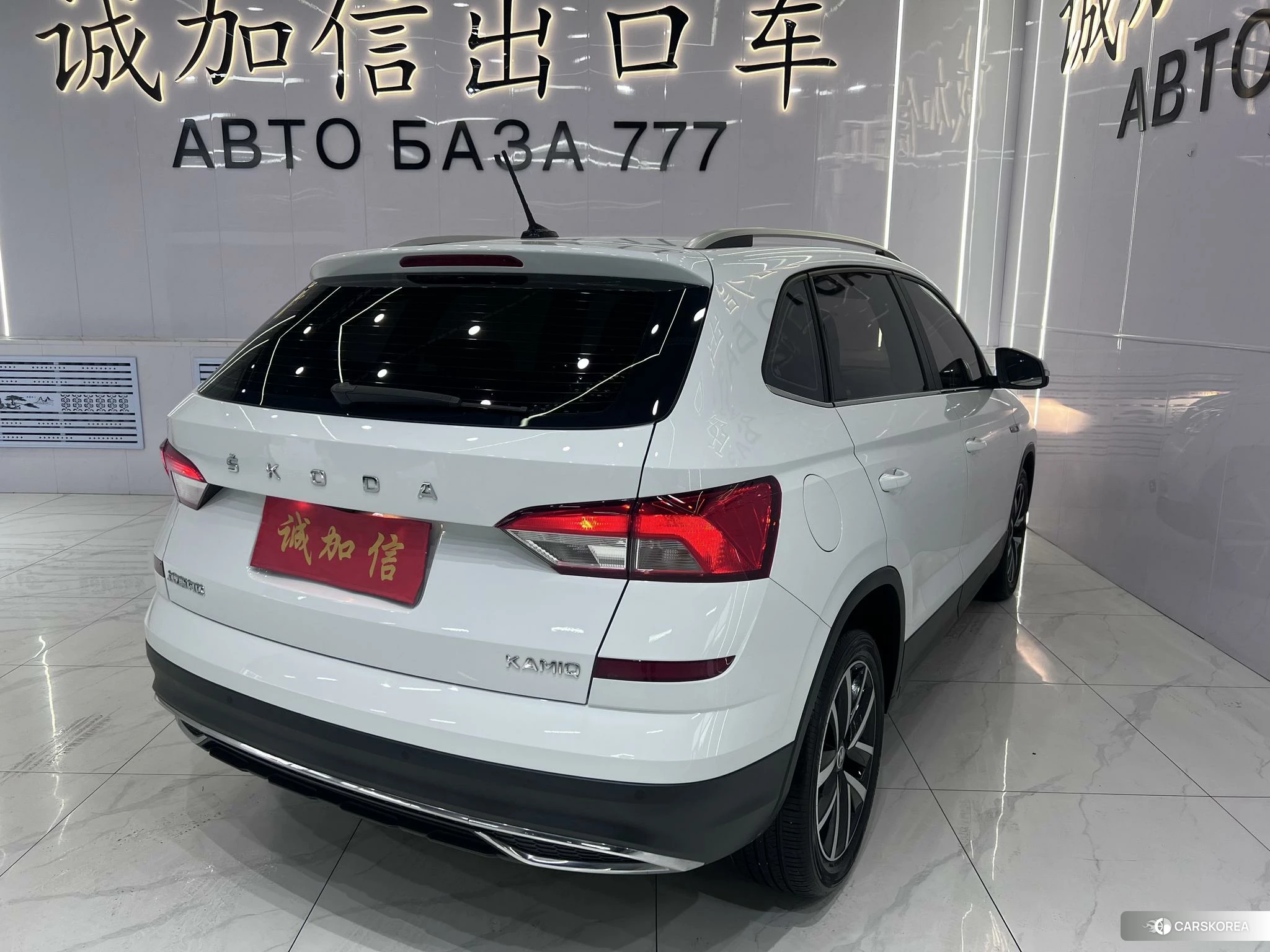 Skoda Komick id 4461302 из Китая 13