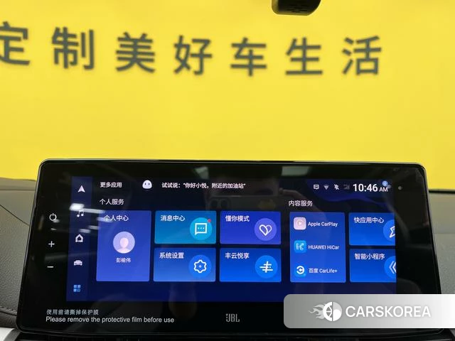 Toyota Saina id 4258444 из Китая 13