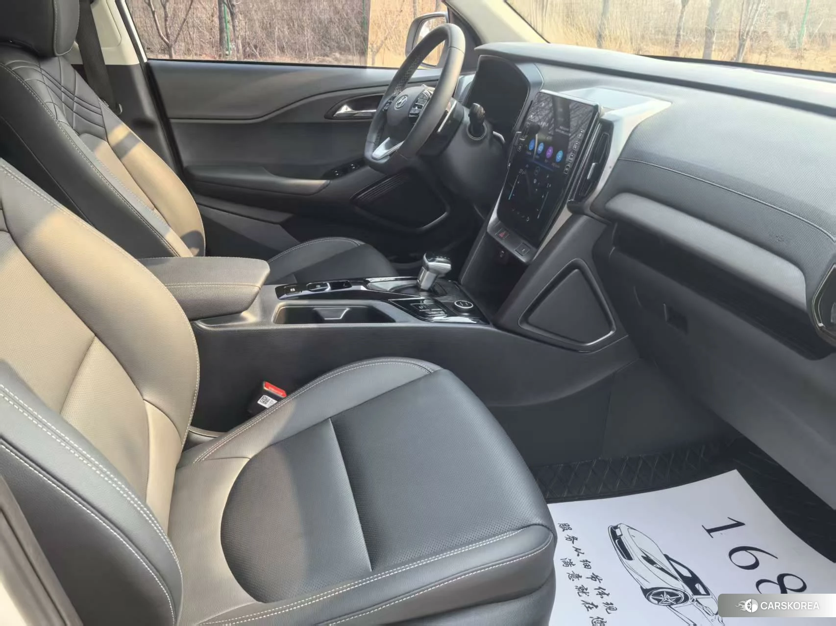 Hyundai ix35 id 4406054 из Китая 13