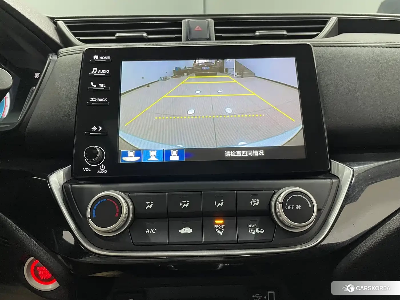 Honda Crider id 4559631 из Китая 13