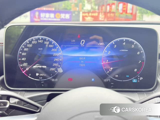 Mercedes-Benz C-class AMG id 4208596 из Китая 13