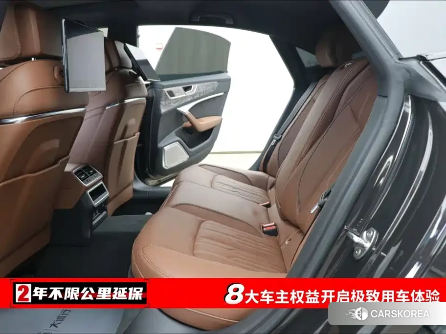 Audi A7L id 4601926 из Китая 13