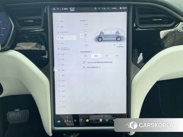 Tesla Model X id 4227855 из Китая 13