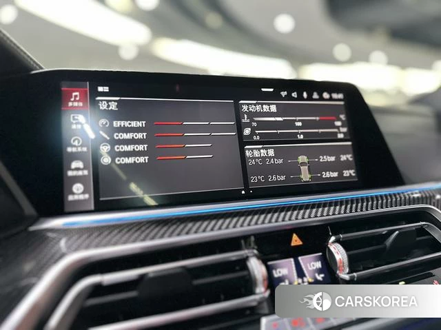 BMW X5 M id 4262184 из Китая 13