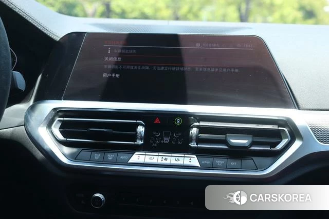 BMW 3 series id 4265626 из Китая 13