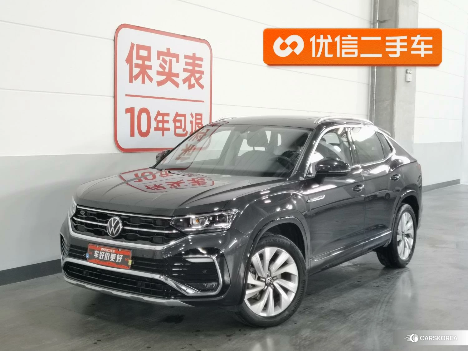 Volkswagen Tanyue X id 4486224 из Китая 13