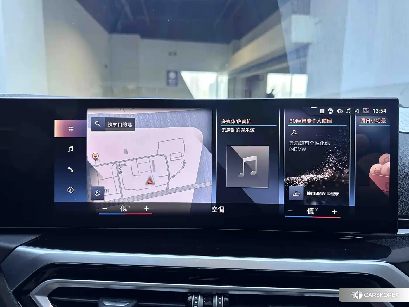 BMW 3 series id 4644515 из Китая 13