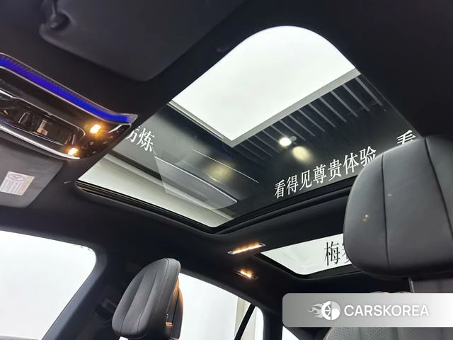 Mercedes-Benz EQS id 4275666 из Китая 13