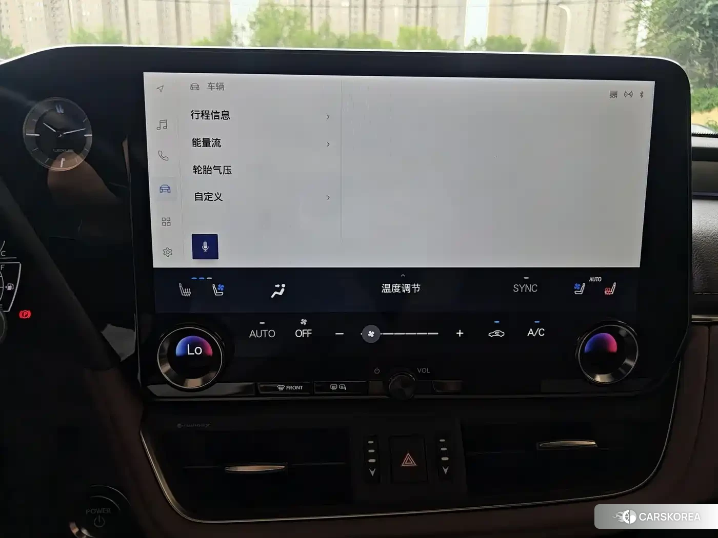 Lexus ES id 4669337 из Китая 13