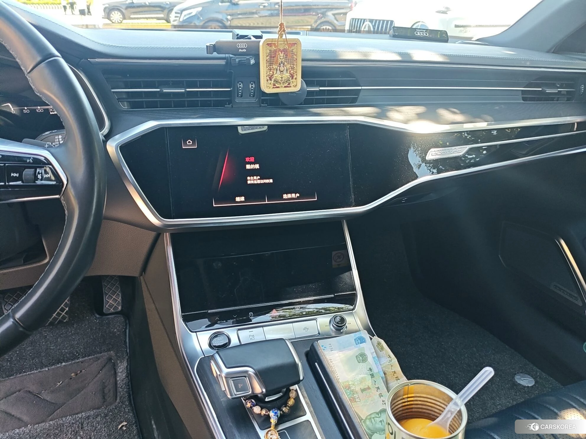 Audi A6L id 4486610 из Китая 13