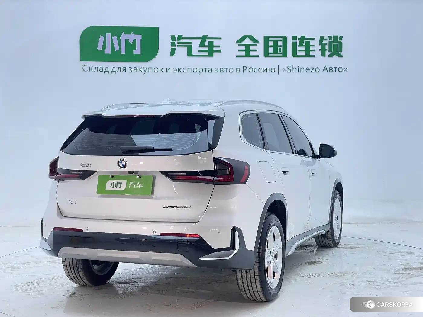 BMW X1 id 4685935 из Китая 13
