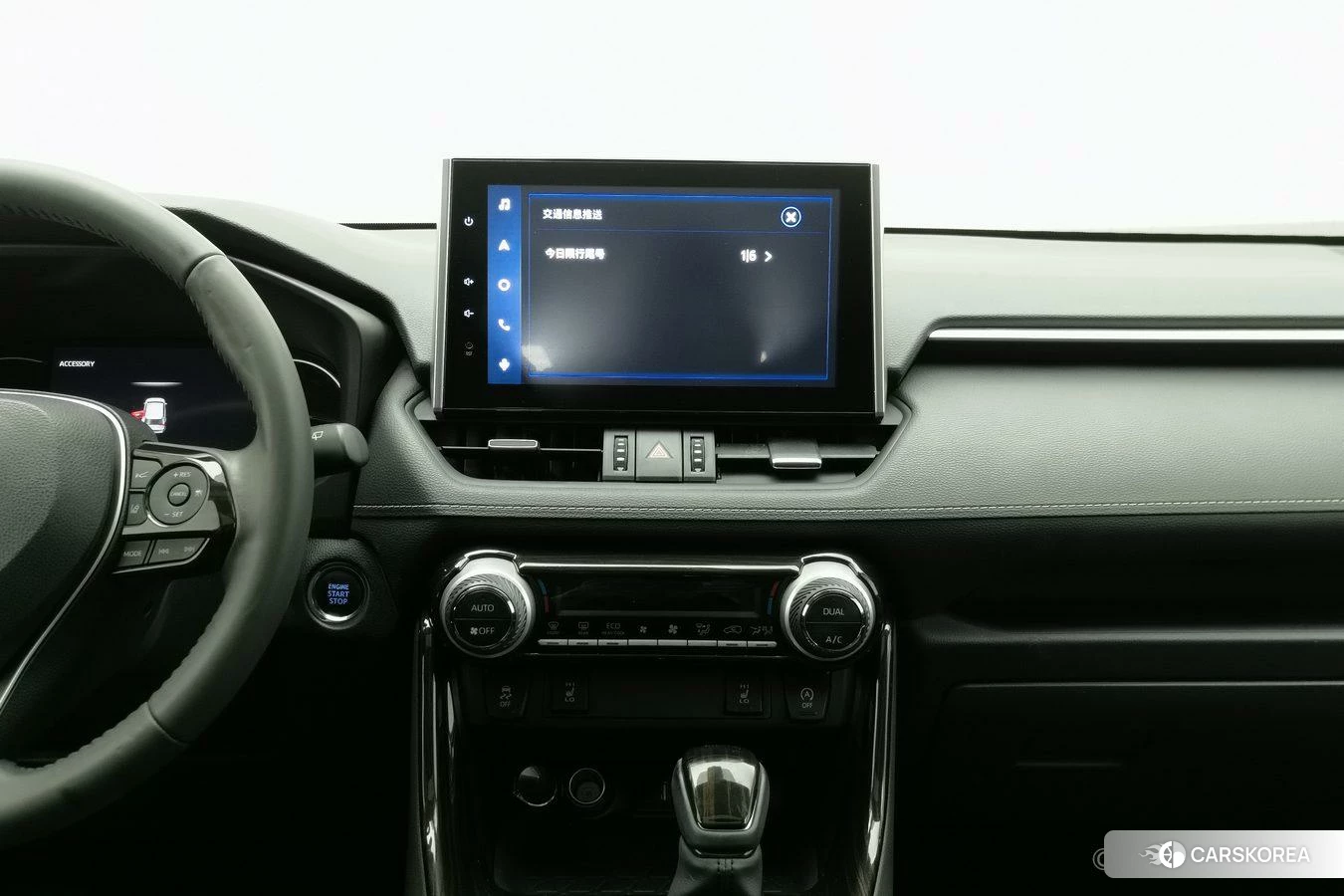 Toyota RAV4 Rongfang id 4487255 из Китая 13