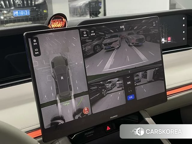 Enjoy the world S9T id 4239732 из Китая 13