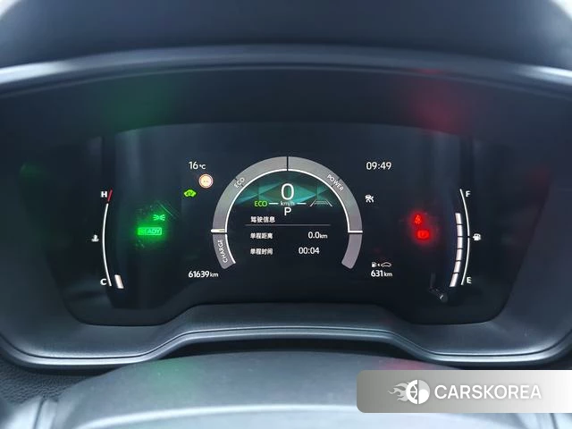 Toyota Corolla id 4238537 из Китая 13