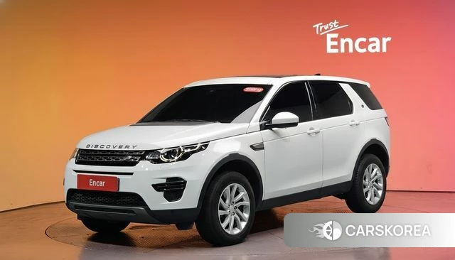 Land Rover Discovery Sports id 4196666 из Кореи 13