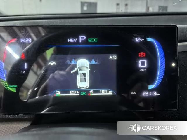 BYD Song Pro DM id 4238079 из Китая 13