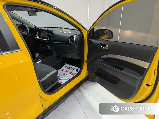 Kia Yi Ran id 4291417 из Китая 13