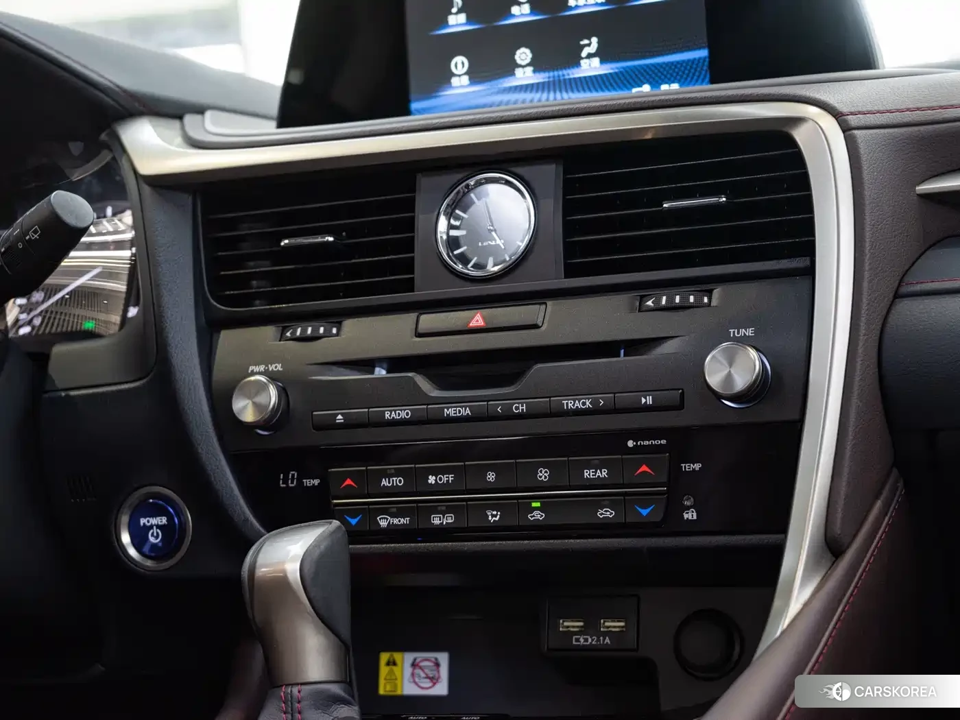 Lexus RX id 4554158 из Китая 13