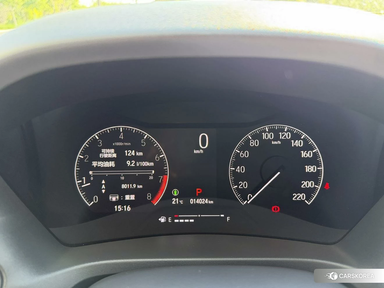 Honda XR-V id 4510532 из Китая 13