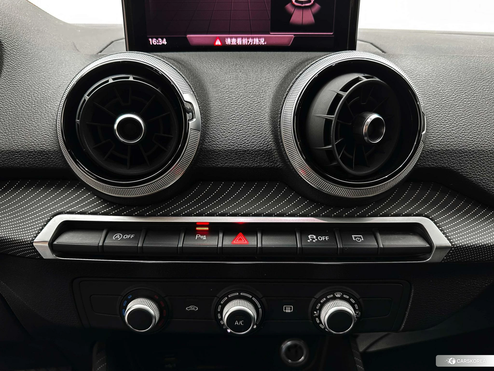 Audi Q2L id 4485323 из Китая 13
