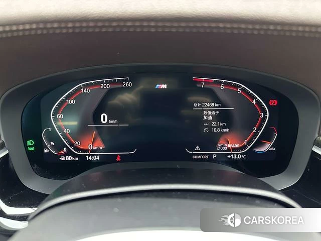 BMW 5 series id 4260329 из Китая 13