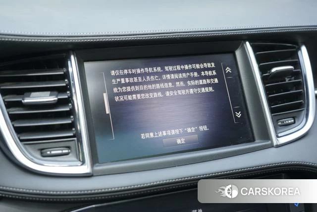Infiniti QX50 id 3855961 из Китая 13
