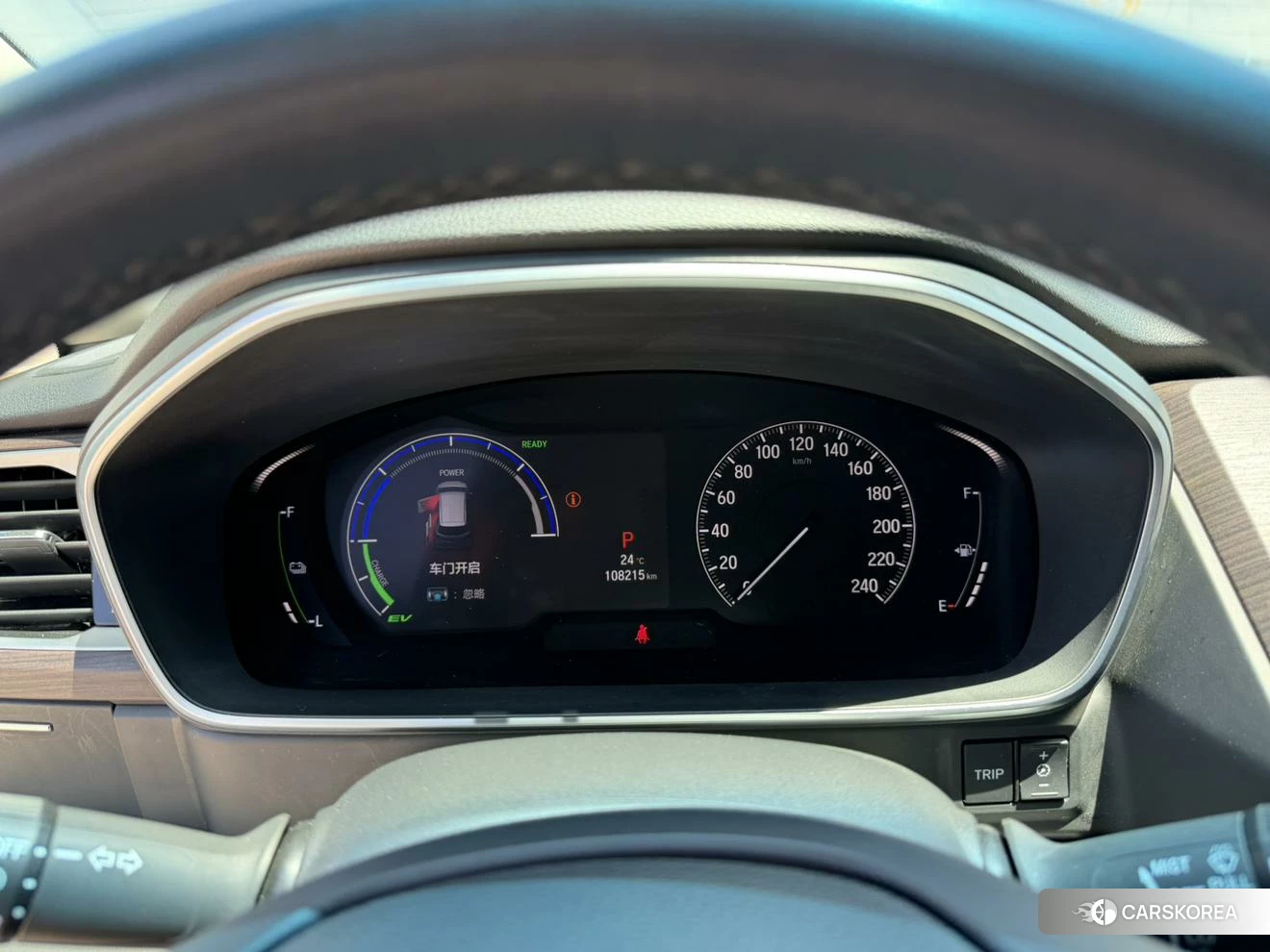 Honda Odyssey id 4468193 из Китая 13