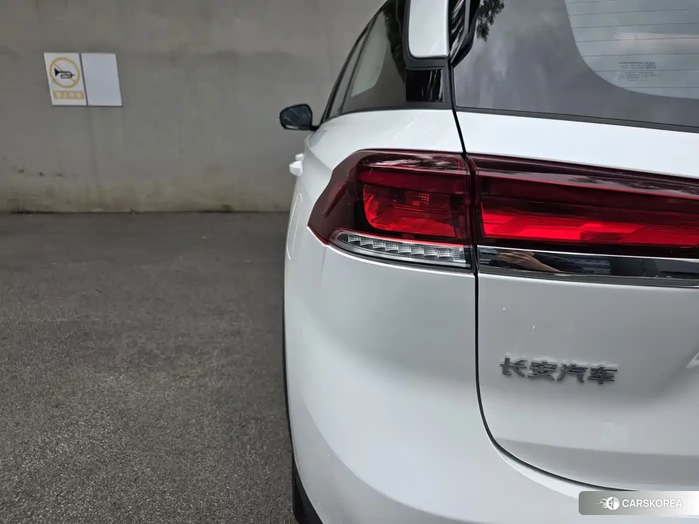 Chang'an Changan CS75 id 4514175 из Китая 14