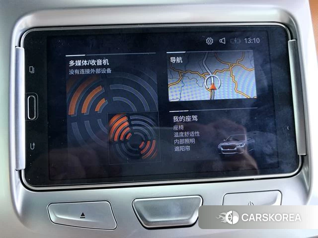 BMW 7 series id 4217437 из Китая 13