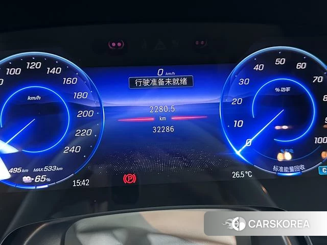 Mercedes-Benz EQS id 4353690 из Китая 13