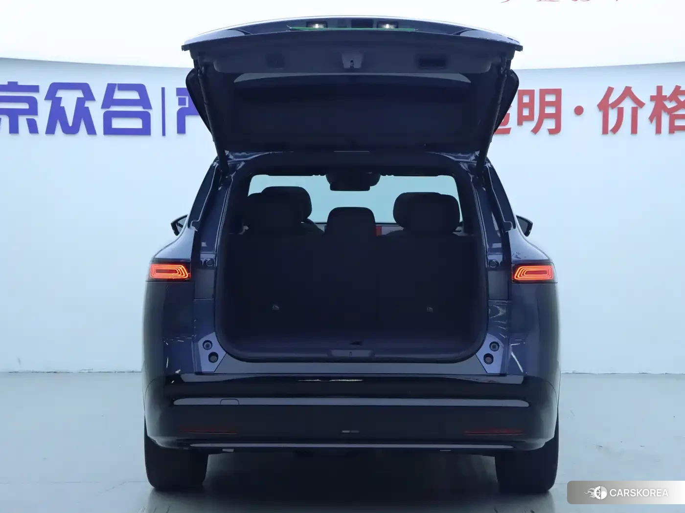 Nissan NX8 id 4578233 из Китая 13