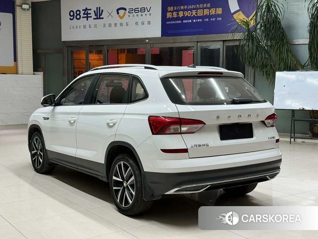 Skoda Komick id 4392031 из Китая 13
