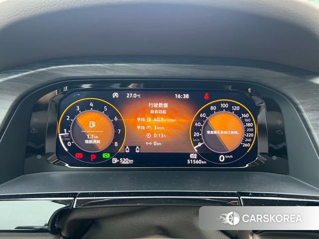 Volkswagen Weiran id 4348589 из Китая 13