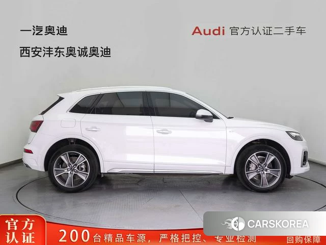 Audi Q5L id 4261963 из Китая 13
