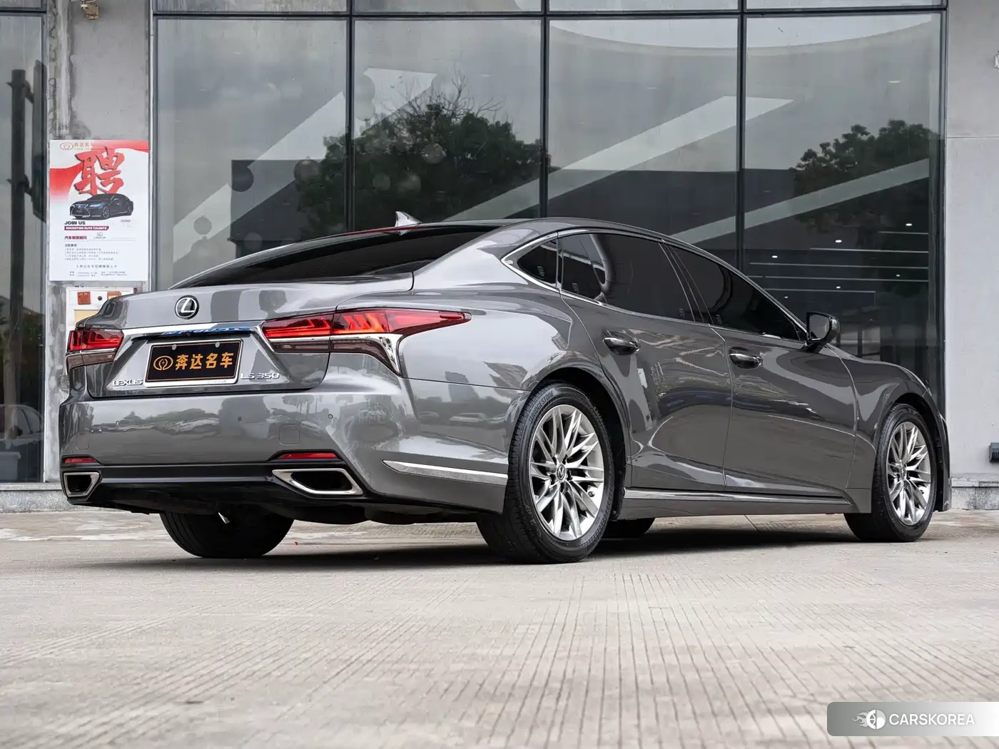 Lexus LS id 4553721 из Китая 13