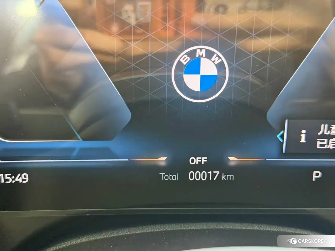 BMW 5 series id 4659808 из Китая 13