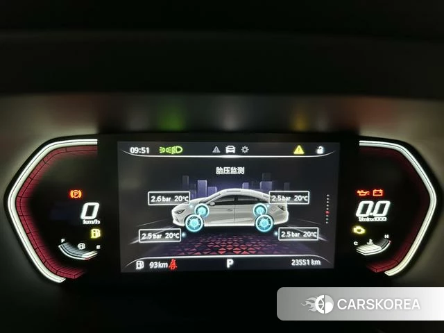MG MG5 id 4219982 из Китая 13