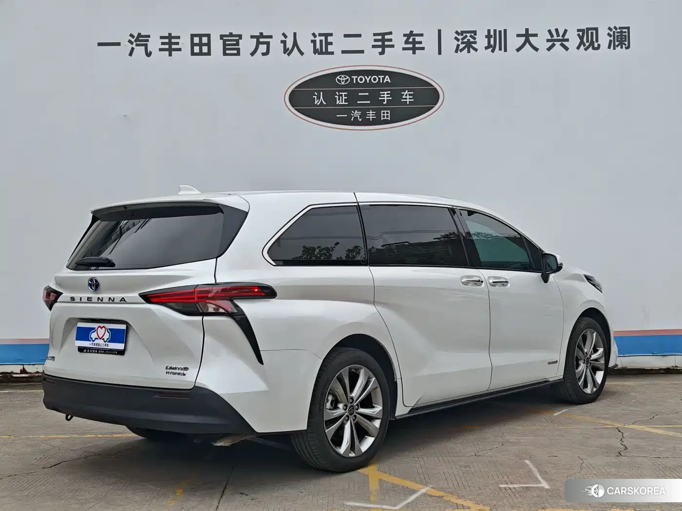 Toyota Sienna id 4538847 из Китая 13