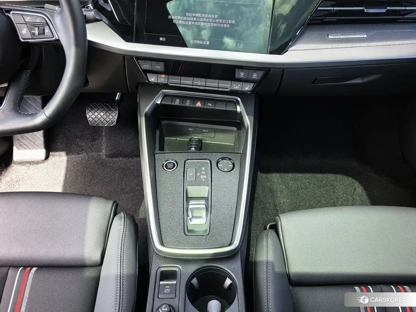 Audi A3 id 4659790 из Китая 13