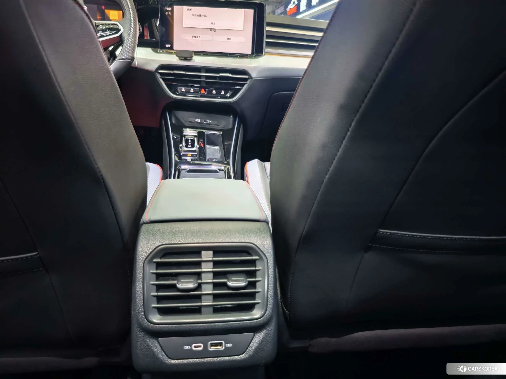 Volkswagen Lamando id 4504677 из Китая 13