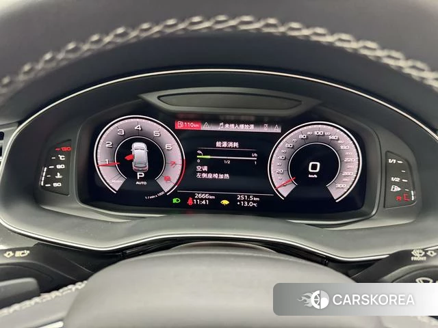 Audi Q7 id 4258728 из Китая 13