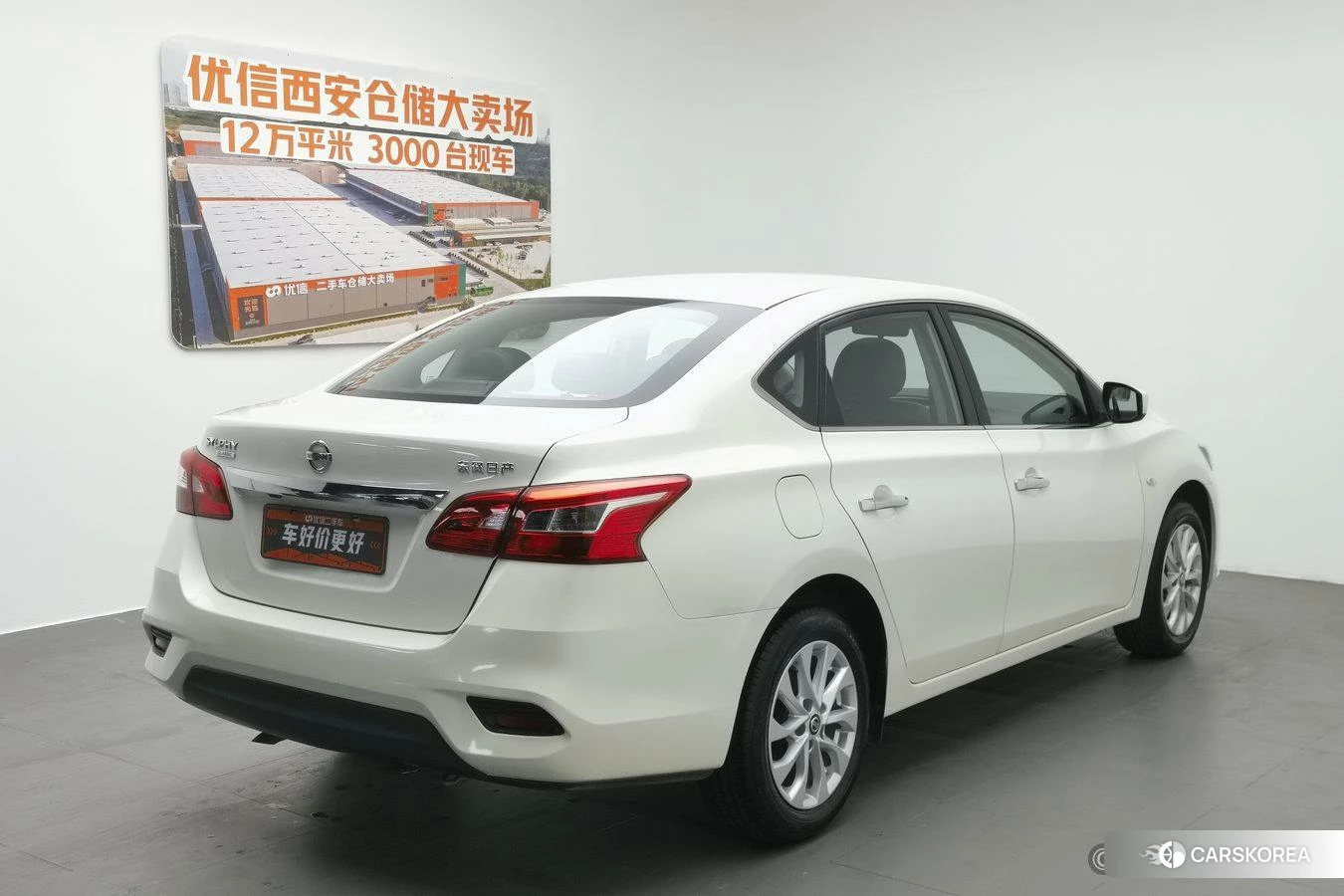 Nissan Sylphy id 4438095 из Китая 13