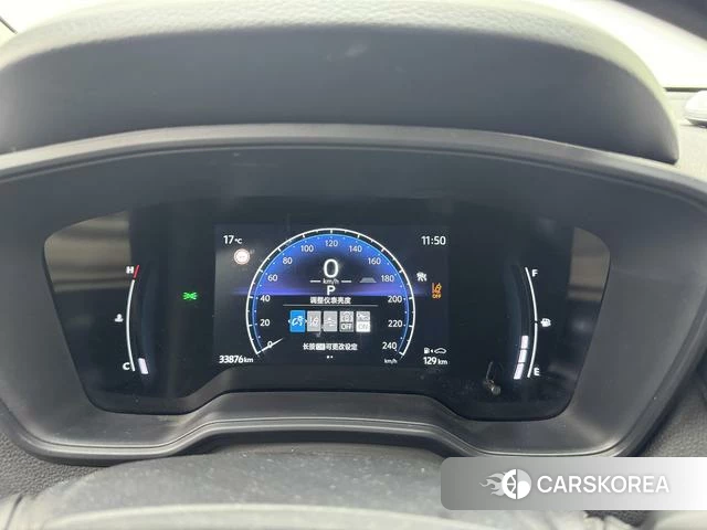 Toyota Corolla Sharp amplifier id 4278846 из Китая 13