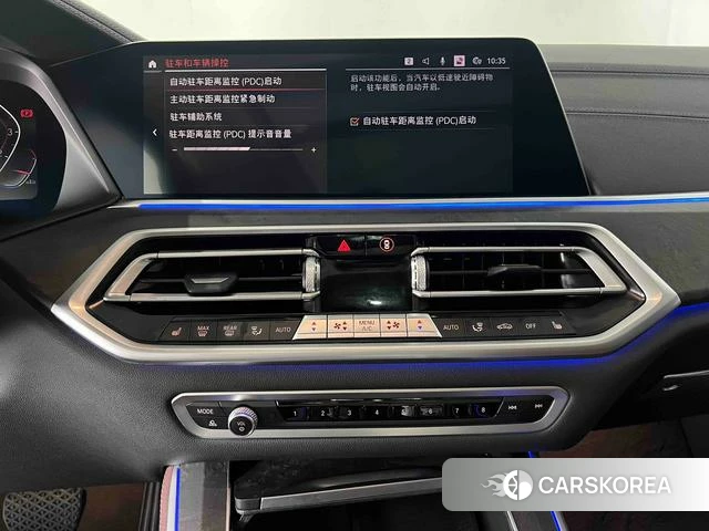 BMW X5 (imported) id 4265815 из Китая 13