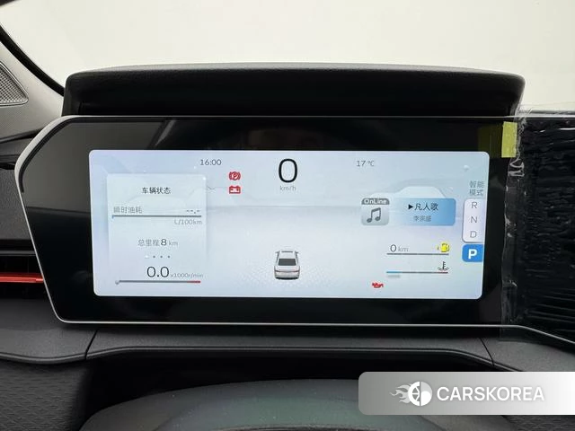 Geely Automobile Binrui id 4198821 из Китая 13