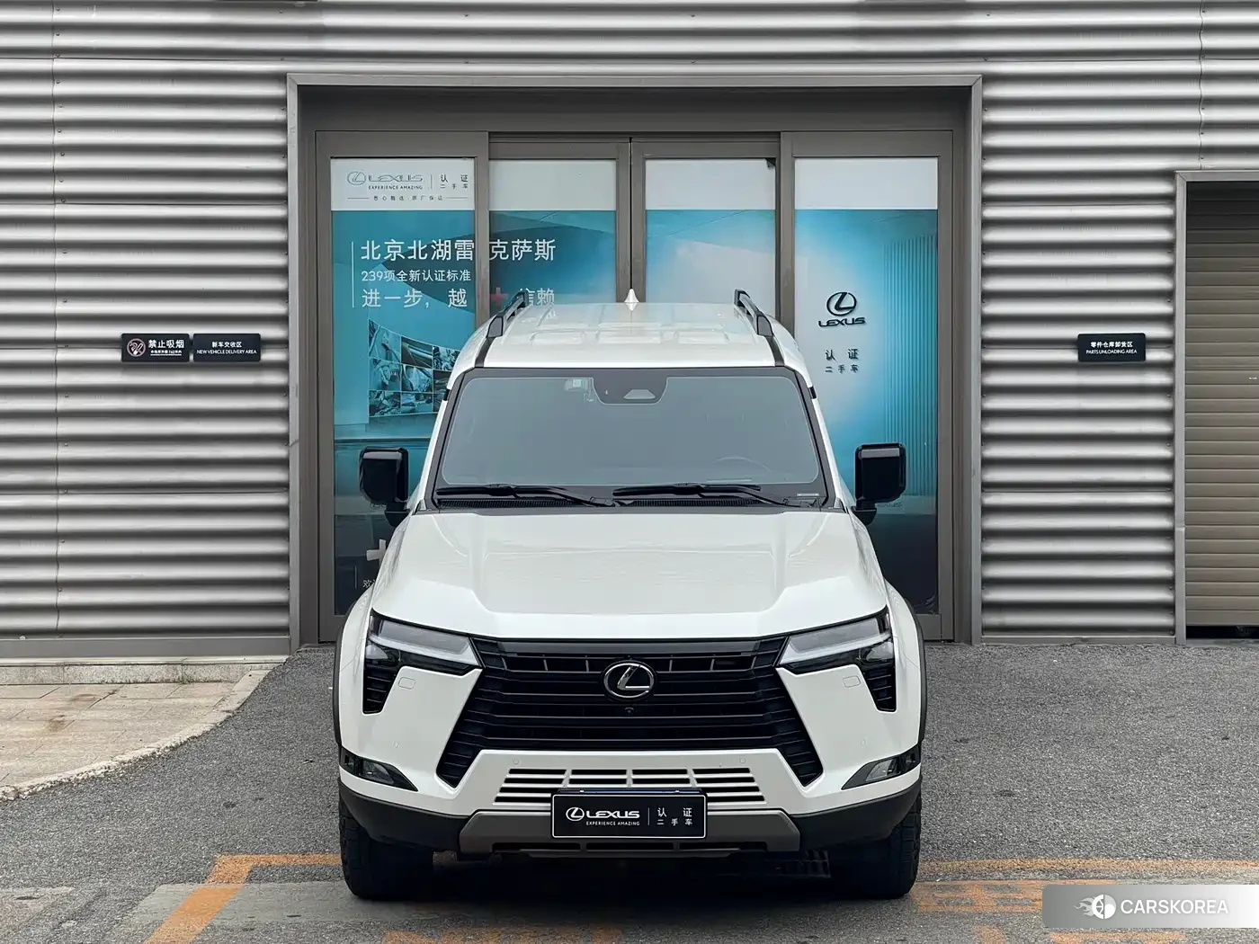 Lexus GX id 4546019 из Китая 13